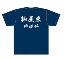 画像をギャラリービューアに読み込む, チームTシャツ（マーク入り）2942001
