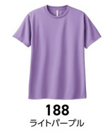 Tシャツ(ライトパープル)　0962007