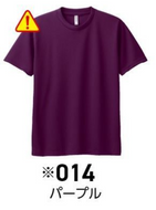 Tシャツ(パープル)　0962007