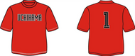 練習用Tシャツ（番号入り）1272005