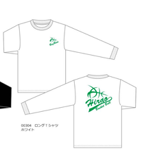 画像をギャラリービューアに読み込む, チーム長袖Tシャツ(マーク入り)1372007
