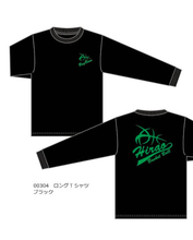 画像をギャラリービューアに読み込む, チーム長袖Tシャツ(マーク入り)1372007
