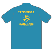 画像をギャラリービューアに読み込む, 【大人用】「ITOSHIMA」ポロシャツ 9990014
