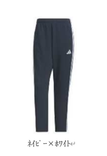 画像をギャラリービューアに読み込む, ジャージ下(ネーム入)0114001
