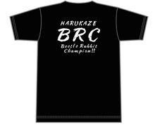 画像をギャラリービューアに読み込む, 【大人用】「BRC」ポロシャツ(黒) 9990014
