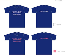画像をギャラリービューアに読み込む, チームTシャツ（マーク入り）0293015
