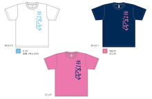 画像をギャラリービューアに読み込む, チームTシャツ（マーク入り）1372012

