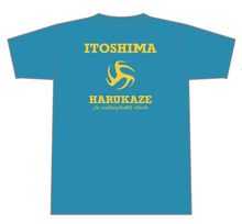 画像をギャラリービューアに読み込む, 【子ども用】「ITOSHIMA」Ｔシャツ 9990014
