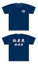 画像をギャラリービューアに読み込む, 保護者用Tシャツ（マーク入り）2942001
