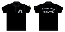 画像をギャラリービューアに読み込む, チームTシャツ（マーク・ネーム入り）1372008
