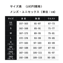 画像をギャラリービューアに読み込む, ブレーカージャケット1402011
