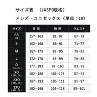 ブレーカージャケット1402011
