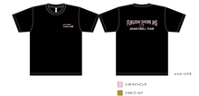 画像をギャラリービューアに読み込む, チーム半袖Tシャツ(マーク入り)0252012
